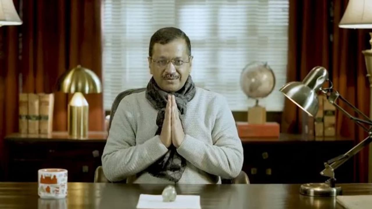 Punjab Election 2022: 'If elected, will end corruption in government jobs,' says Kejriwal Punjab Election 2022: 'If elected, will end corruption in government jobs,' says Kejriwal