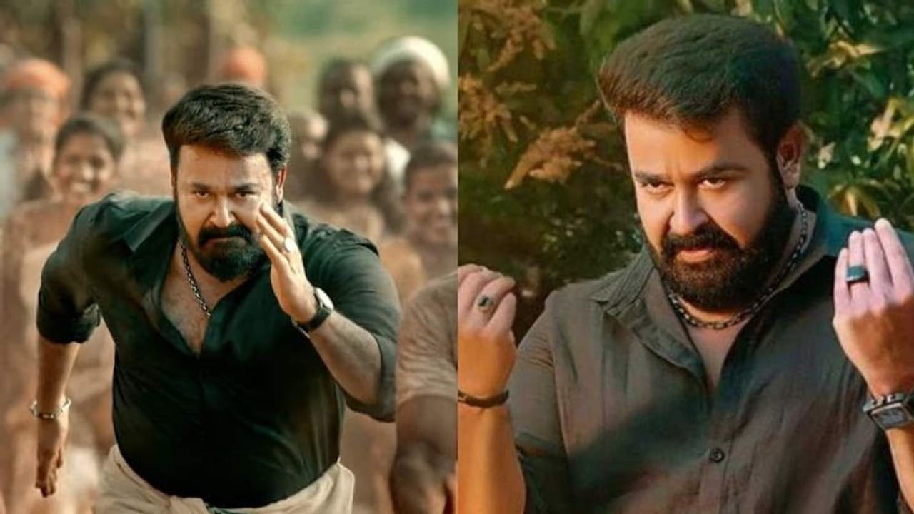 Aaraattu Movie 2022 : തിയറ്ററുകളിൽ മോഹൻലാലിന്റെ 'ആറാട്ട്'; ലോകമെമ്പാടും 2700 സ്ക്രീനുകളിൽ പ്രദർശനം Aaraattu Movie 2022 : തിയറ്ററുകളിൽ മോഹൻലാലിന്റെ 'ആറാട്ട്'; ലോകമെമ്പാടും 2700 സ്ക്രീനുകളിൽ പ്രദർശനം