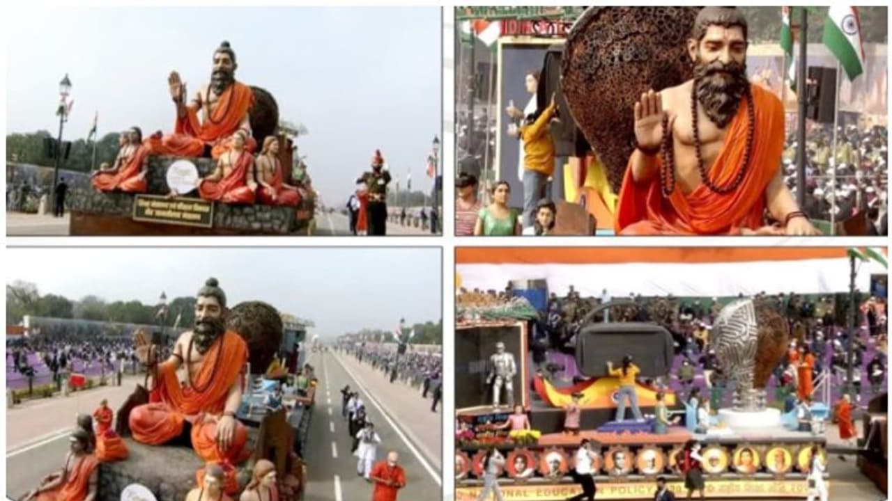 Republic Day Best Tableau : റിപ്പബ്ലിക് ദിനത്തിലെ മികച്ച ടാബ്ലോ അവാർഡ് നേടി വിദ്യാഭ്യാസ മന്ത്രാലയം Republic Day Best Tableau : റിപ്പബ്ലിക് ദിനത്തിലെ മികച്ച ടാബ്ലോ അവാർഡ് നേടി വിദ്യാഭ്യാസ മന്ത്രാലയം