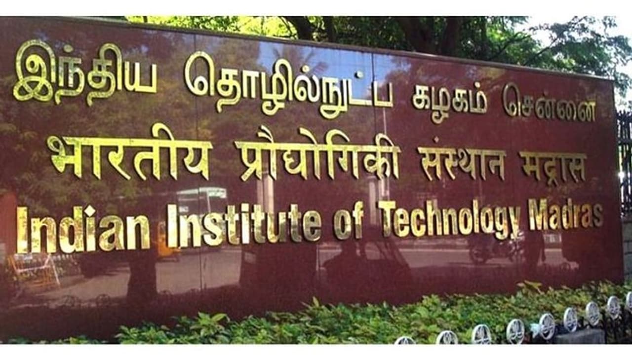 ஐஐடிக்கே இந்த நிலைமையா! கற்பித்தலில் காலியிடம் குறித்து மத்திய அரசு தகவல்