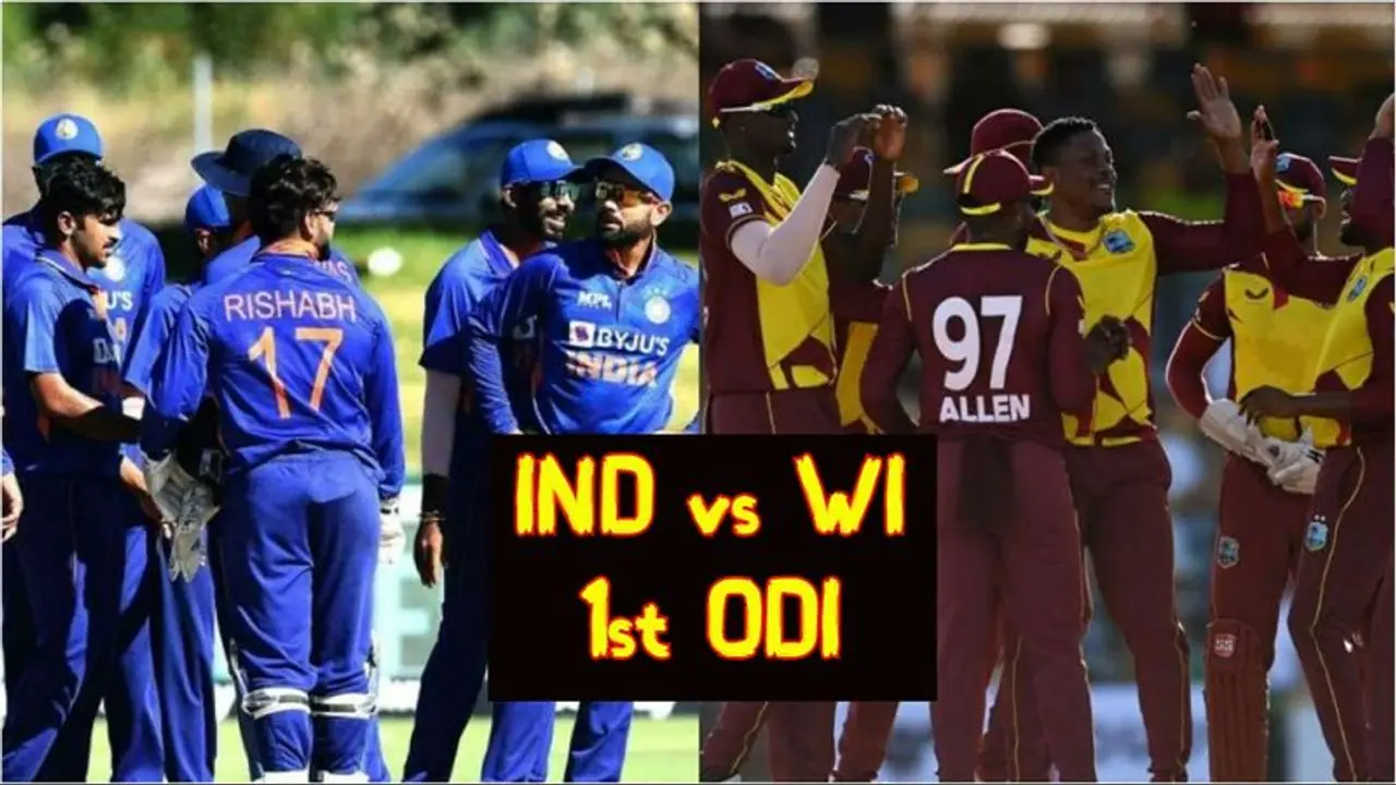 India Vs West Indies 1st ODI: नए कप्तान और कोच की साख दांव पर, जानें  रोहित का 1,000 के साथ अजब गजब संयोग