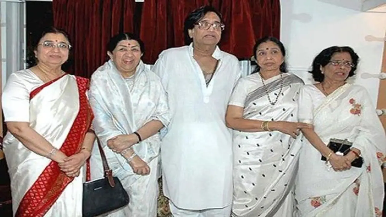 भाई बहनों ने बताया पिताजी की मौत के बाद Lata Mangeshkar ने कैसे संभाला घर, कैसे की हमारी परवरिश भाई बहनों ने बताया पिताजी की मौत के बाद Lata Mangeshkar ने कैसे संभाला घर, कैसे की हमारी परवरिश