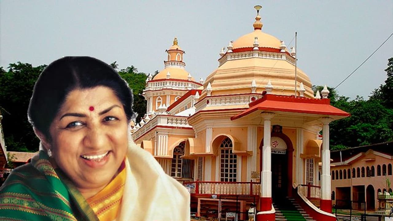 कभी गोवा के इस मंदिर के पुजारी थे Lata Mangeshkar के दादाजी, यहीं से मिला इन्हें “मंगेशकर” उपनाम कभी गोवा के इस मंदिर के पुजारी थे Lata Mangeshkar के दादाजी, यहीं से मिला इन्हें “मंगेशकर” उपनाम