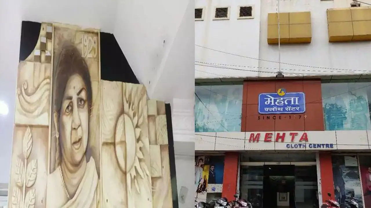 92 साल पहले इंदौर के सिख मोहल्ले में हुआ था लता जी का जन्म, जिस घर में बीता बचपन आज वहां है कपड़े का शो रुम