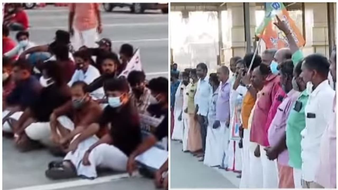 'റോഡ് നിര്മ്മാണം പൂര്ത്തിയാകാതെ ടോള് പിരിവിന് നീക്കം'; പ്രതിഷേധവുമായി ഡിവൈഎഫ്ഐയും ബിജെപിയും 'റോഡ് നിര്മ്മാണം പൂര്ത്തിയാകാതെ ടോള് പിരിവിന് നീക്കം'; പ്രതിഷേധവുമായി ഡിവൈഎഫ്ഐയും ബിജെപിയും