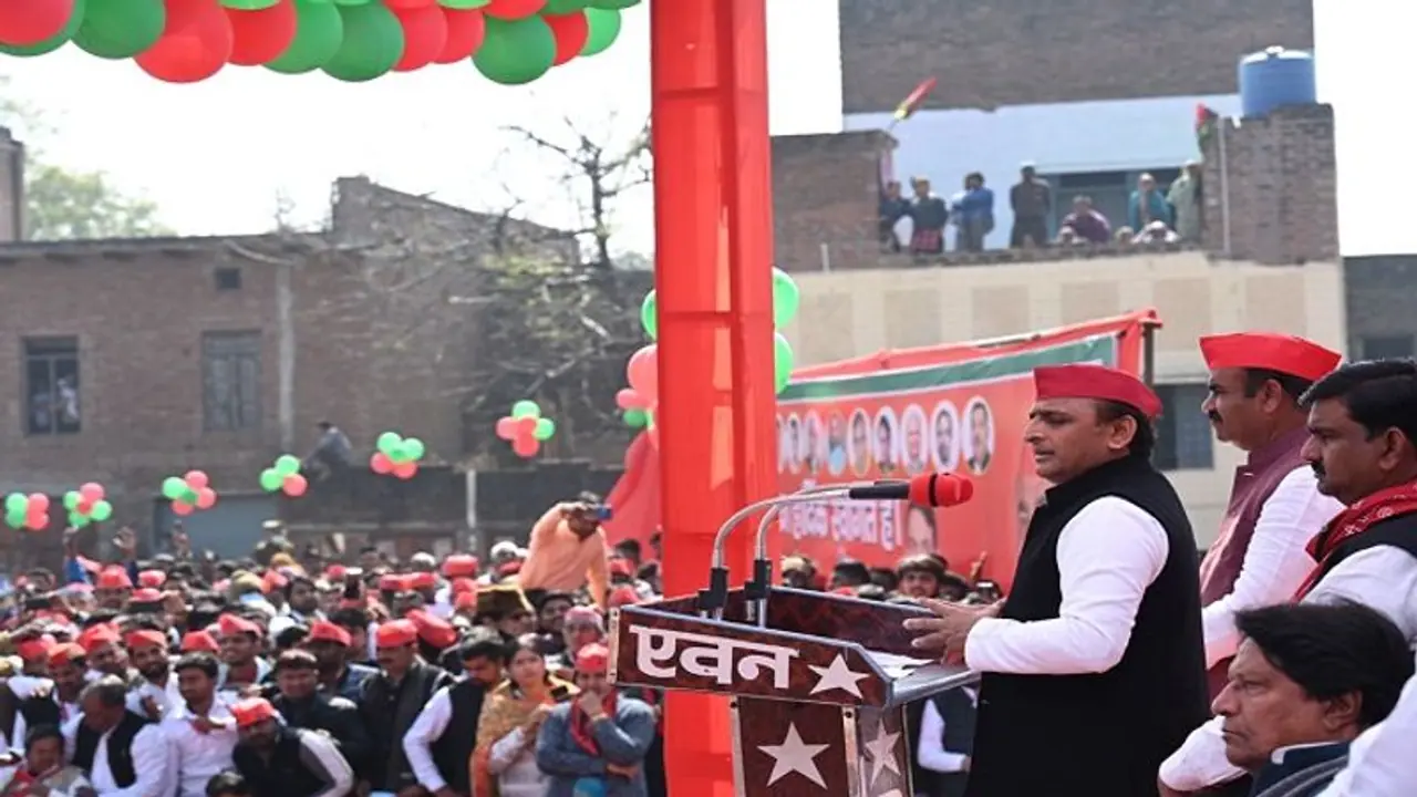 यूपी चुनाव : अखिलेश बोले कोरोनाकाल में सरकार ने नहीं की जनता की मदद, पुलिस की गाड़ियां हुई कबाड़ यूपी चुनाव : अखिलेश बोले कोरोनाकाल में सरकार ने नहीं की जनता की मदद, पुलिस की गाड़ियां हुई कबाड़