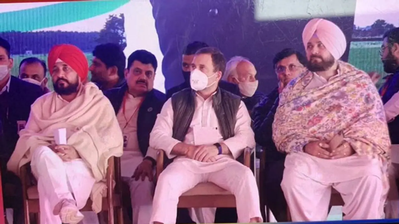 UP Elections: ಪಂಜಾಬ್‌ನಲ್ಲಿ ರಾಹುಲ್ ಗಾಂಧಿ ಮೇಲೆ ದಾಳಿ, ನೋಡುತ್ತಲೇ ನಿಂತ ಸಿಎಂ ಚನ್ನಿ!