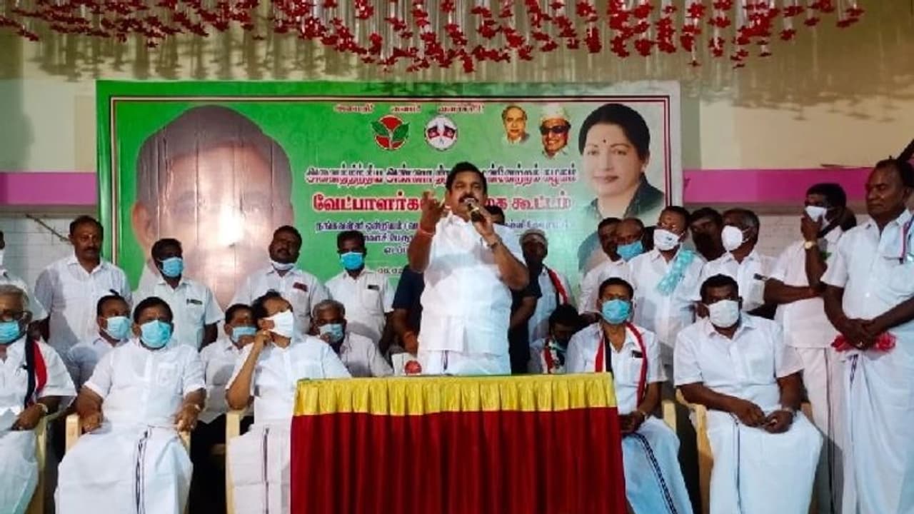 திமுக ஆட்சி அமைந்த 8 மாதத்தில் என்ன திட்டத்தை நிறைவேற்றினார்கள்? எடப்பாடி பழனிசாமி ஆவேசம்!!