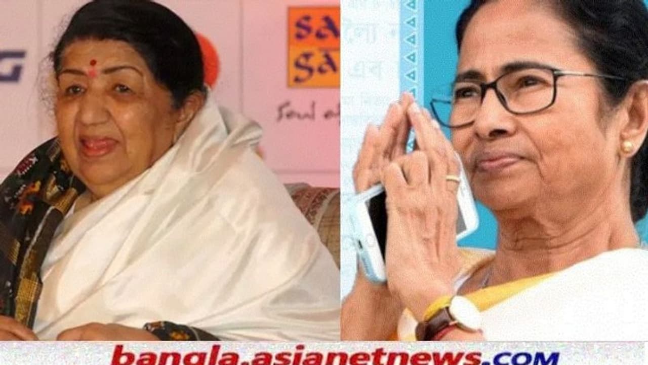 সোমবার অর্ধদিবস ছুটি, রাজ্যে ১৫ দিন বাজবে ‘নাইটিঙ্গেলের’ গান, ঘোষণা মমতার সোমবার অর্ধদিবস ছুটি, রাজ্যে ১৫ দিন বাজবে ‘নাইটিঙ্গেলের’ গান, ঘোষণা মমতার