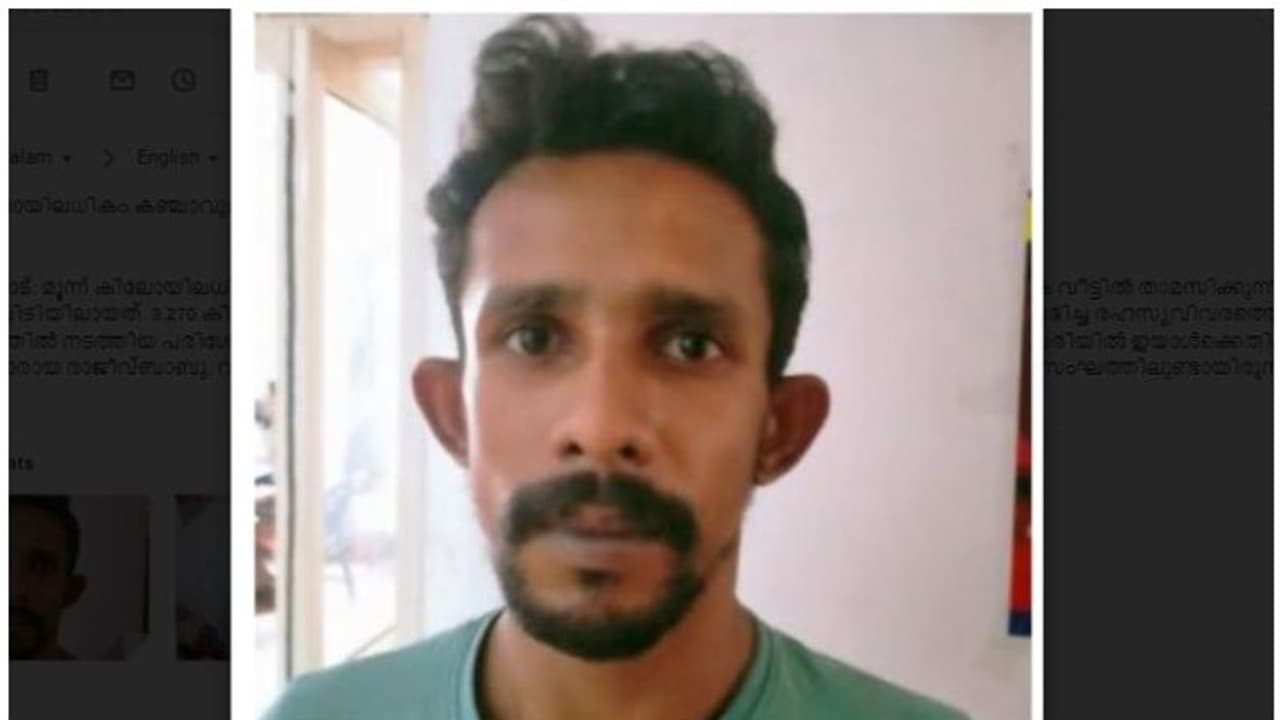 Ganja Seized : മൂന്ന് കിലോയിലധികം കഞ്ചാവുമായി യുവാവ് പൊലീസ് പിടിയില്‍