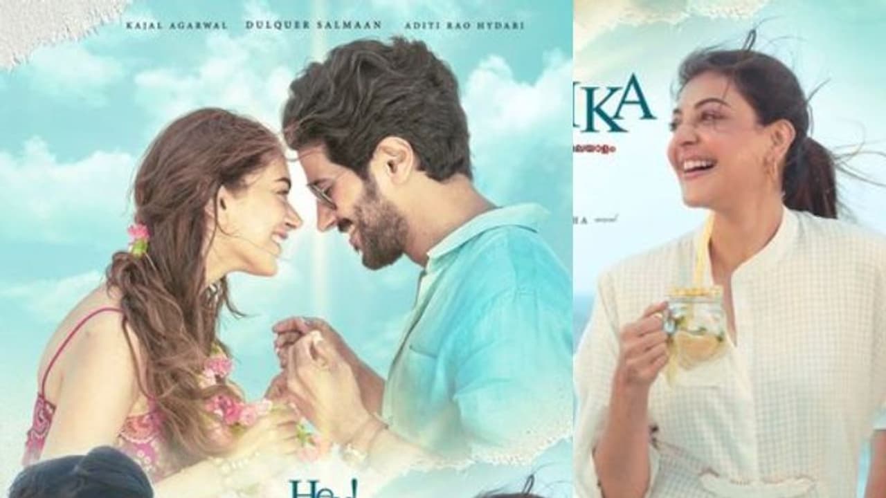 Hey Sinamika : ദുൽഖറിനൊപ്പം അദിതിയും കാജലും; 'ഹേയ് സിനാമിക' റിലീസ് പ്രഖ്യാപിച്ചു