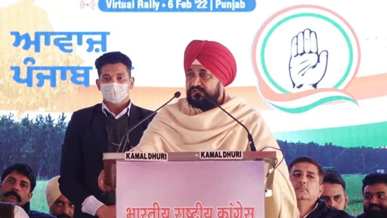 पंजाब चुनाव: राहुल के सामने चन्नी बोले स्टेज चलाने और स्टेट चलाने में फर्क, मान के साथ सिद्धू पर भी निशाना? पंजाब चुनाव: राहुल के सामने चन्नी बोले स्टेज चलाने और स्टेट चलाने में फर्क, मान के साथ सिद्धू पर भी निशाना?