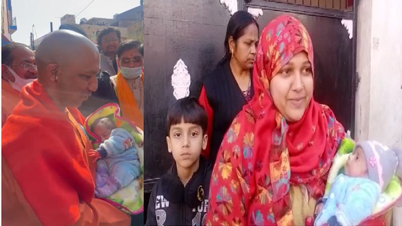 यूपी चुनाव के बीच दिखा सीएम योगी का अलग रूप, मुस्लिम बच्चे को गोद में लेकर बताया यही हैं देश का भविष्य