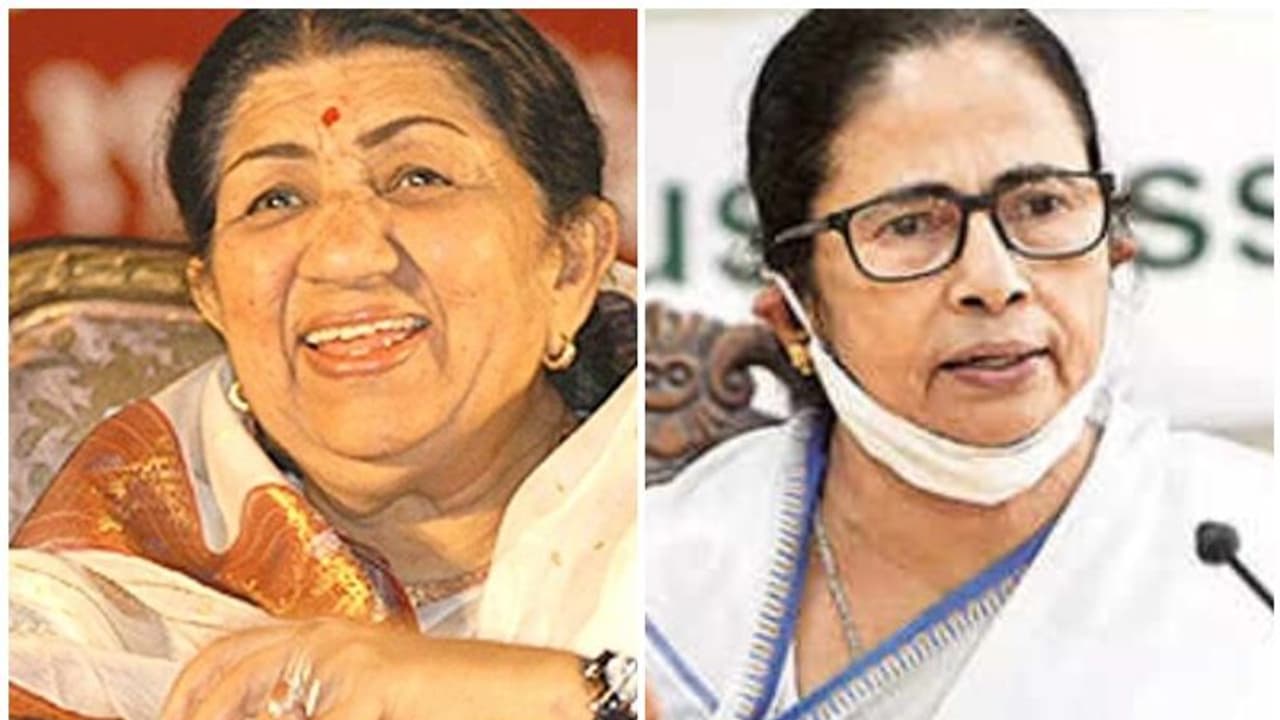 Lata mangeshkar : പൊതുസ്ഥലങ്ങളില് അടുത്ത 15 ദിവസം ലതാ മങ്കേഷ്കറുടെ പാട്ട്; ആദരമര്പ്പിച്ച് മമതാ സര്ക്കാര് Lata mangeshkar : പൊതുസ്ഥലങ്ങളില് അടുത്ത 15 ദിവസം ലതാ മങ്കേഷ്കറുടെ പാട്ട്; ആദരമര്പ്പിച്ച് മമതാ സര്ക്കാര്