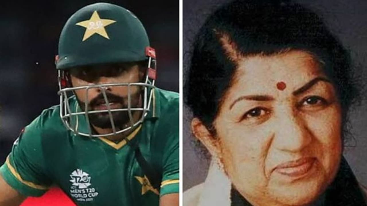 Lata Mangeshkar Death : ಲತಾ ಮಂಗೇಶ್ಕರ್ ಅಪ್ರತಿಮ ಐಕಾನ್, ಪಾಕ್ ಕ್ರಿಕೆಟ್ ತಂಡದ ನಾಯಕ ಬಾಬರ್ ಅಜಮ್ ಸಂತಾಪ Lata Mangeshkar Death : ಲತಾ ಮಂಗೇಶ್ಕರ್ ಅಪ್ರತಿಮ ಐಕಾನ್, ಪಾಕ್ ಕ್ರಿಕೆಟ್ ತಂಡದ ನಾಯಕ ಬಾಬರ್ ಅಜಮ್ ಸಂತಾಪ