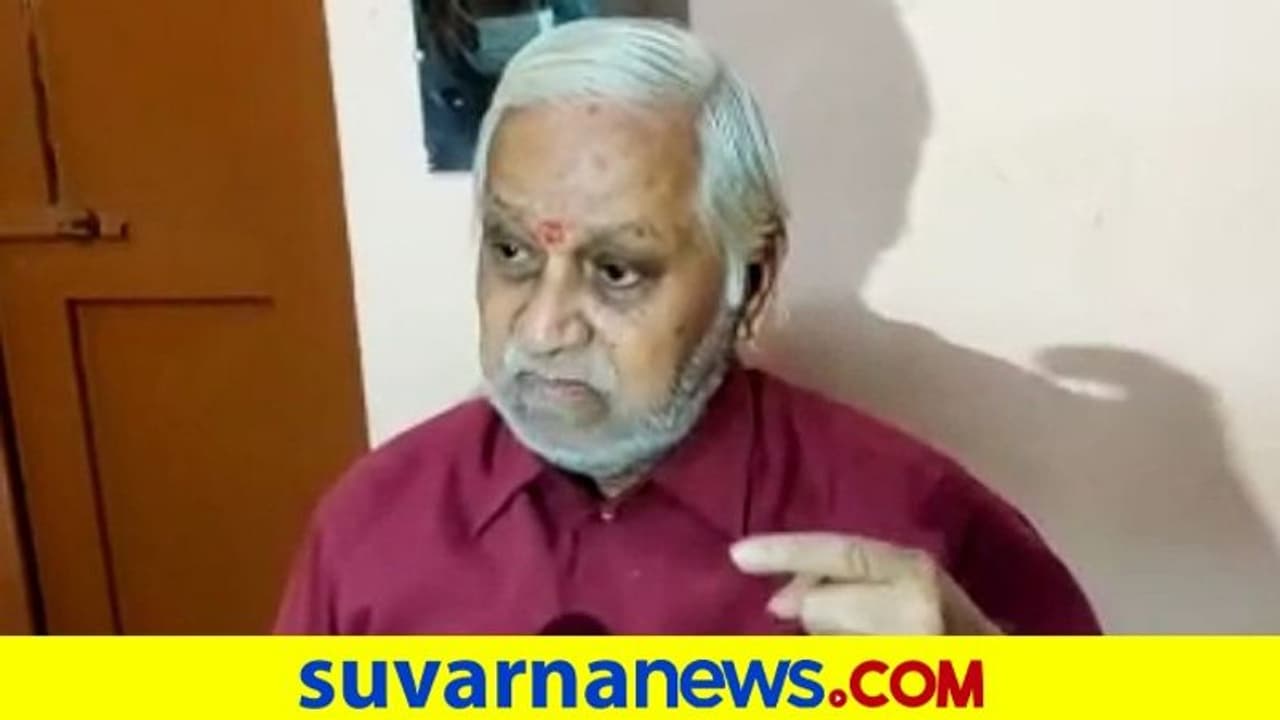 Ashwath Narayan Passes Away: ಕನ್ನಡ ಚಿತ್ರರಂಗದ ಹಿರಿಯ ನಟ ಅಶ್ವತ್ಥ ನಾರಾಯಣ ನಿಧನ Ashwath Narayan Passes Away: ಕನ್ನಡ ಚಿತ್ರರಂಗದ ಹಿರಿಯ ನಟ ಅಶ್ವತ್ಥ ನಾರಾಯಣ ನಿಧನ