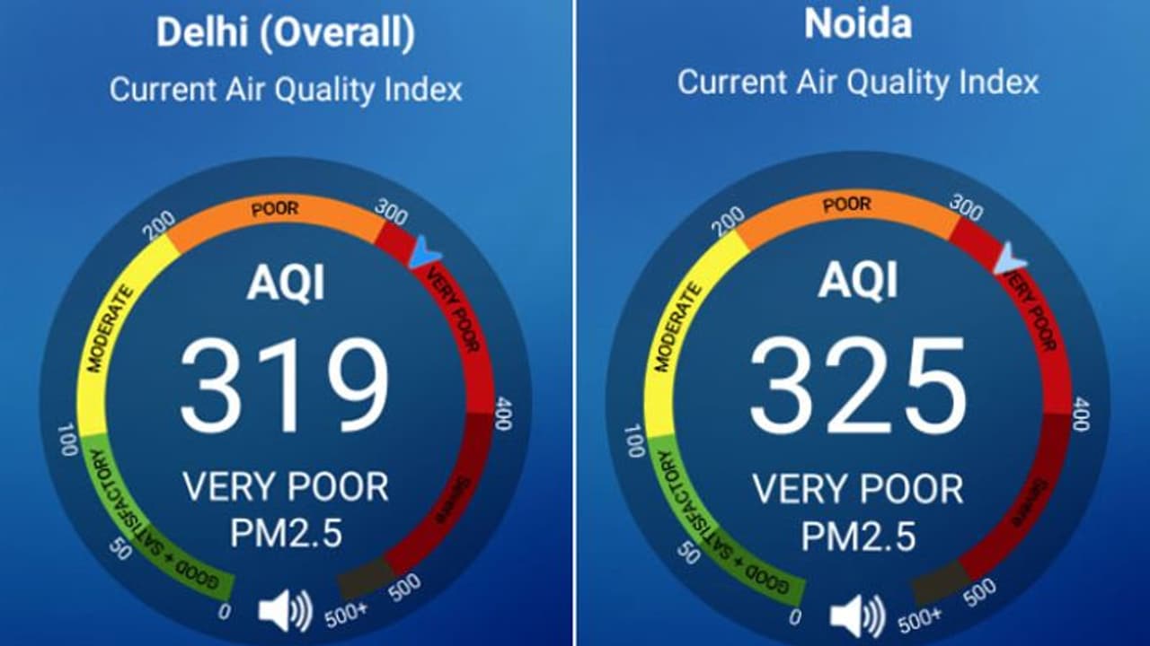 Air Pollution: दिल्ली NCR की हवा में 2 दिनों तक कोई सुधार की उम्मीद नहीं, AQI 319 दर्ज हुआ