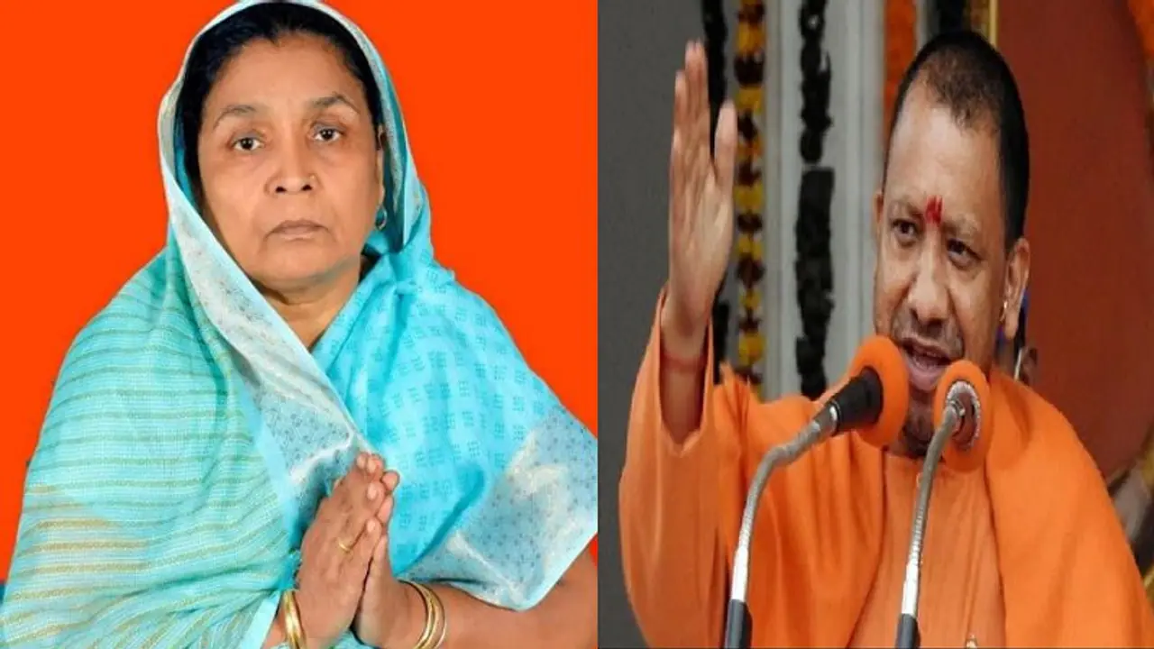Special Story: जानिए कौन हैं सीएम योगी के सामने चुनाव लड़ने वाली सुभावती शुक्ला, सपा ने बनाया उम्मीदवार Special Story: जानिए कौन हैं सीएम योगी के सामने चुनाव लड़ने वाली सुभावती शुक्ला, सपा ने बनाया उम्मीदवार