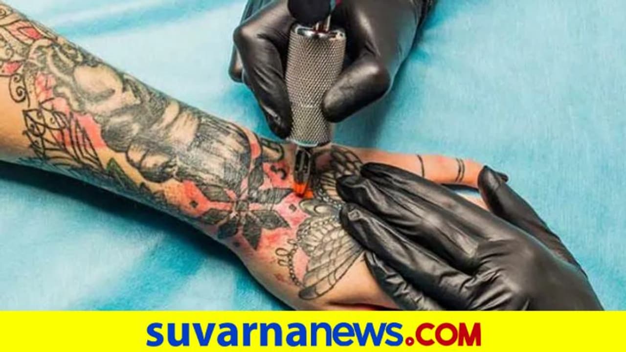 Tattoo Side Effects: ಹಚ್ಚೆ ಹಾಕಿಸ್ಕೊಳ್ಳೋ ಮುನ್ನ ಈ ವಿಚಾರ ಗೊತ್ತಿರಲಿ