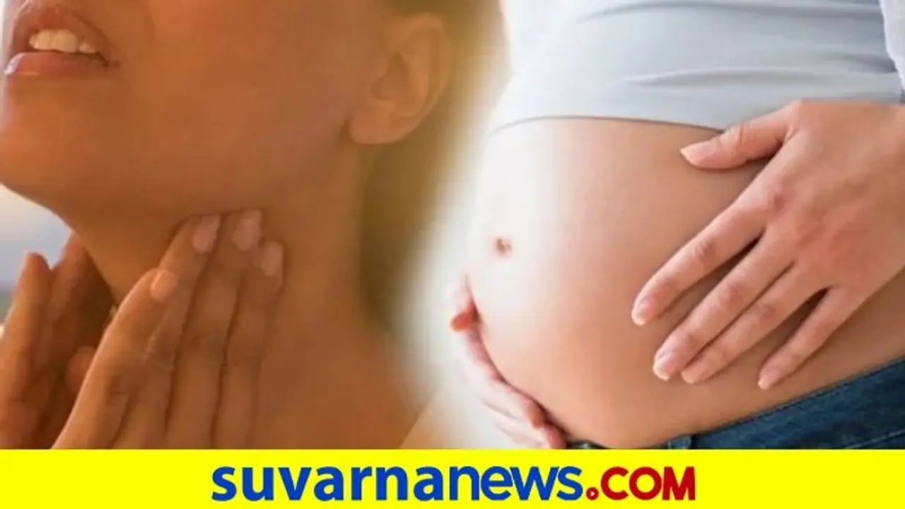 Aerobics ಗರ್ಭಿಣಿಯರ ಹೈಪೋಥೈರಾಯ್ಜಿಸಮ್‌ಗೆ ಆಗುತ್ತೆ ಮದ್ದು