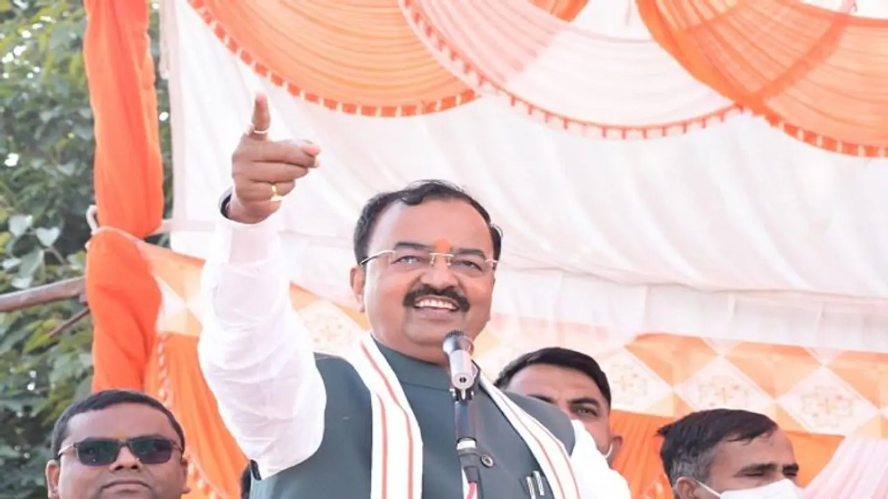 केशव प्रसाद बोले लोगों को फर्जी मुकदमों में जेल भेजने वाले, असली मुकदमे पर आंसू बहाते नजर आए केशव प्रसाद बोले लोगों को फर्जी मुकदमों में जेल भेजने वाले, असली मुकदमे पर आंसू बहाते नजर आए