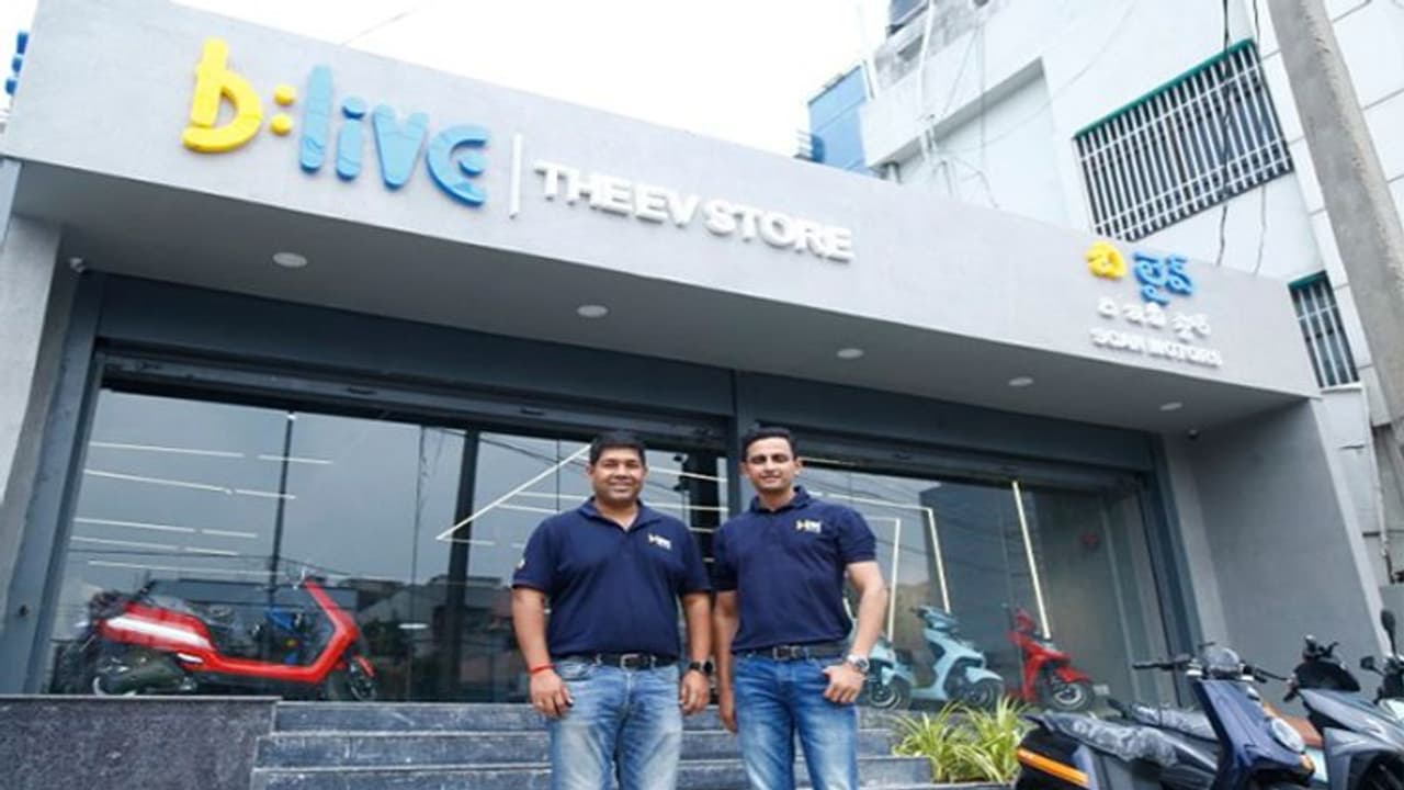 BLive ने इस शहर में शुरू किया multi brand EV store, 20 कंपनियों के इलेक्ट्रिक व्हीकल उपलब्ध होंगे BLive ने इस शहर में शुरू किया multi brand EV store, 20 कंपनियों के इलेक्ट्रिक व्हीकल उपलब्ध होंगे