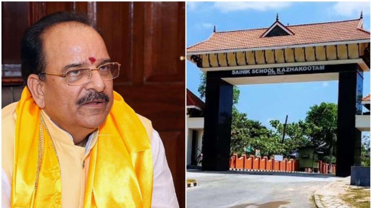 രാജ്യത്തെ സൈനിക് സ്കൂളുകളിലെ പെൺകുട്ടികളുടെ പ്രവേശനം; വിവരങ്ങൾ പുറത്തുവിട്ട് കേന്ദ്രമന്ത്രി അജയ് ഭട്ട് രാജ്യത്തെ സൈനിക് സ്കൂളുകളിലെ പെൺകുട്ടികളുടെ പ്രവേശനം; വിവരങ്ങൾ പുറത്തുവിട്ട് കേന്ദ്രമന്ത്രി അജയ് ഭട്ട്