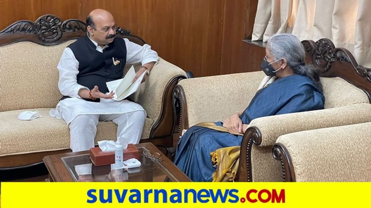 Kalyana karnataka ಸಚಿವೆ ನಿರ್ಮಾಲಾ ಮುಂದೆ ಕಲ್ಯಾಣ ಕರ್ನಾಟಕಕ್ಕೆ 5,000 ಕೋಟಿ ರೂ ಬೇಡಿಕೆ ಇಟ್ಟ ಸಿಎಂ ಬೊಮ್ಮಾಯಿ!