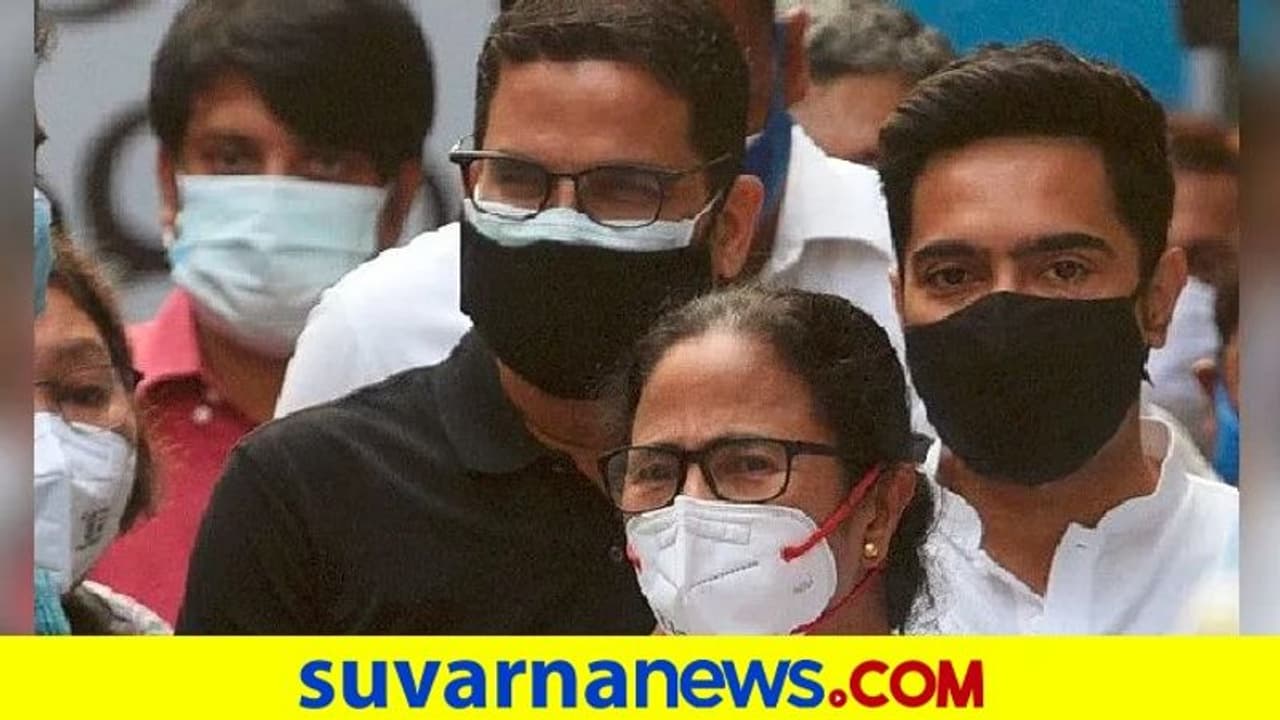 I PAC VS TMC: ಮಮತಾ, ಪ್ರಶಾಂತ್ ಕಿಶೋರ್ ನಡುವೆ ಬಿರುಕು? ಕಚ್ಚಾಟಕ್ಕೆ ಇದೇನಾ ಕಾರಣ?