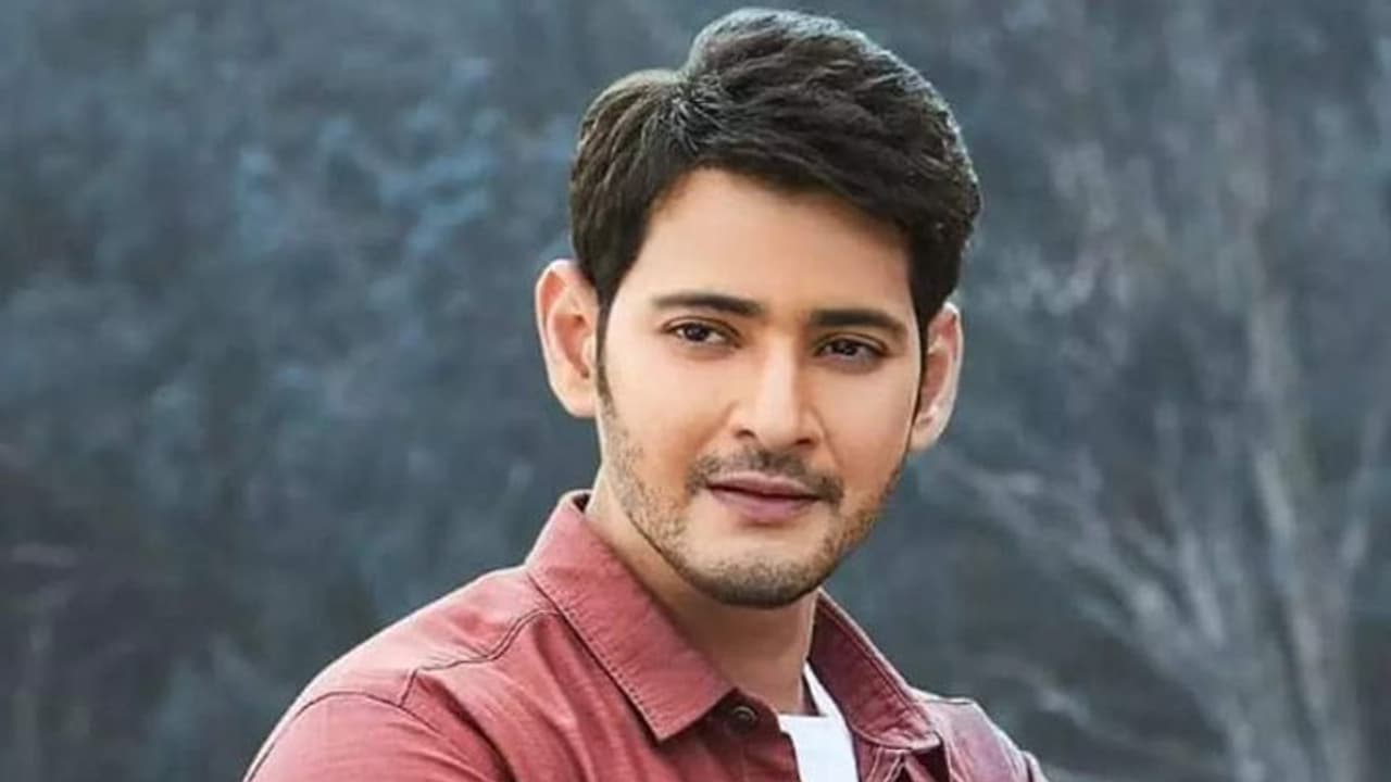 इस दिन रिलीज होगा Mahesh Babu की फिल्म Sarkaru Vaari Paata का पहला गाना, सामने आई मूवी की रिलीज डेट भी
