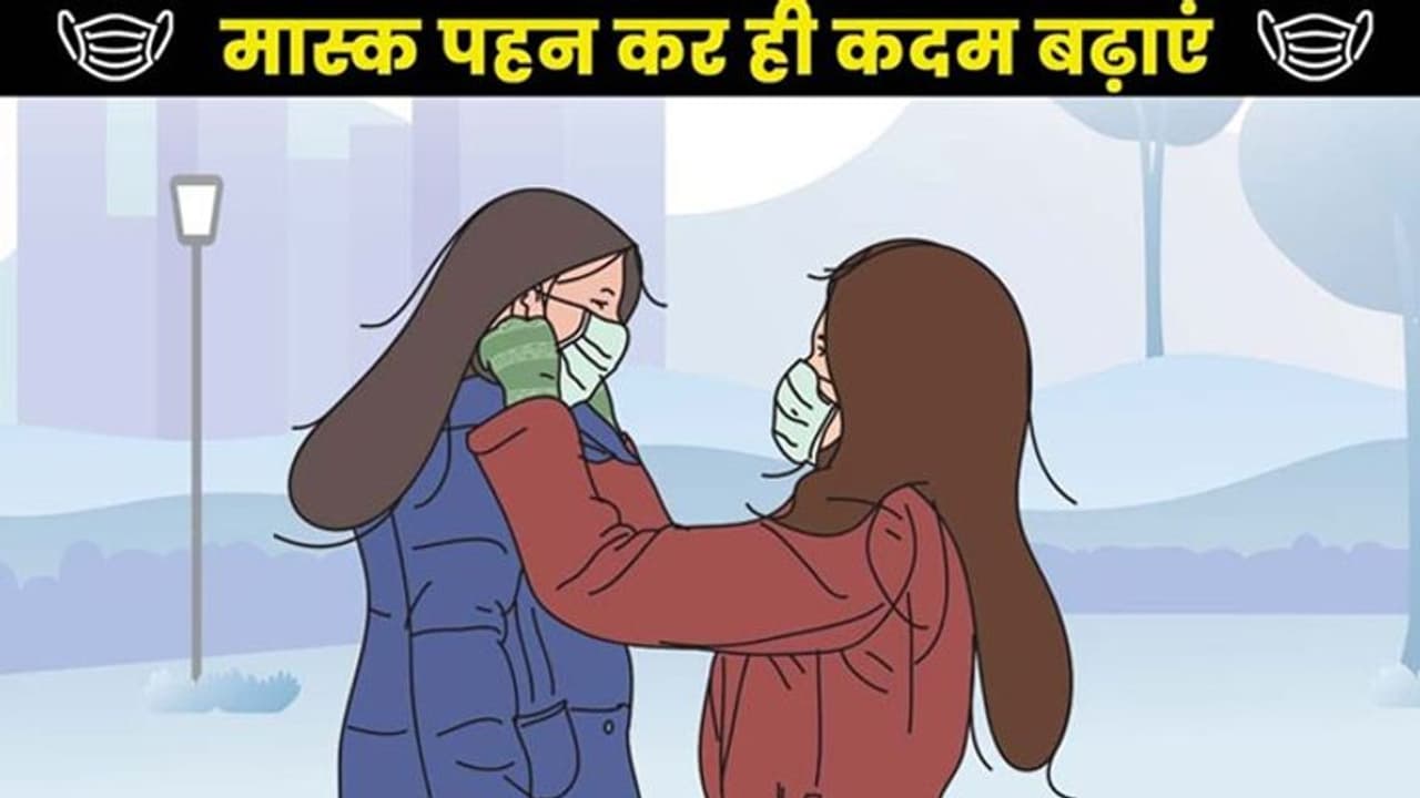 Corona Virus:कमजोर पड़ी तीसरी लहर, बीते दिन मिले सिर्फ 67 हजार केस; वैक्सीनेशन का आंकड़ा 170.21 करोड़ के पार Corona Virus:कमजोर पड़ी तीसरी लहर, बीते दिन मिले सिर्फ 67 हजार केस; वैक्सीनेशन का आंकड़ा 170.21 करोड़ के पार