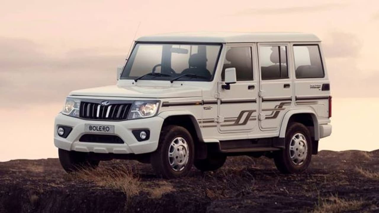 Bolero price : சைலெண்ட் மோடில் பொலிரோவை அப்டேட் செய்த மஹிந்திரா Bolero price : சைலெண்ட் மோடில் பொலிரோவை அப்டேட் செய்த மஹிந்திரா