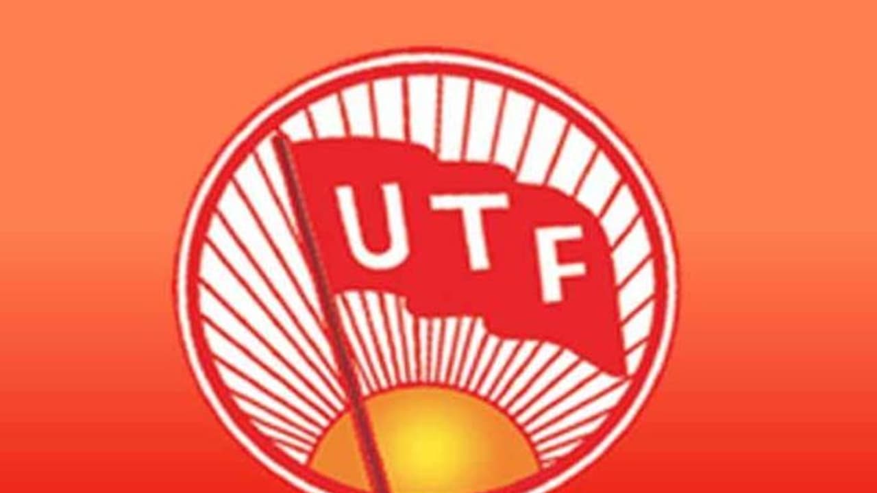  టీచర్ ఎమ్మెల్సీ ఓటరు జాబితాలో అవకతవకలు: ఏపీ హైకోర్టులో యూటీఎఫ్ పిటిషన్ 