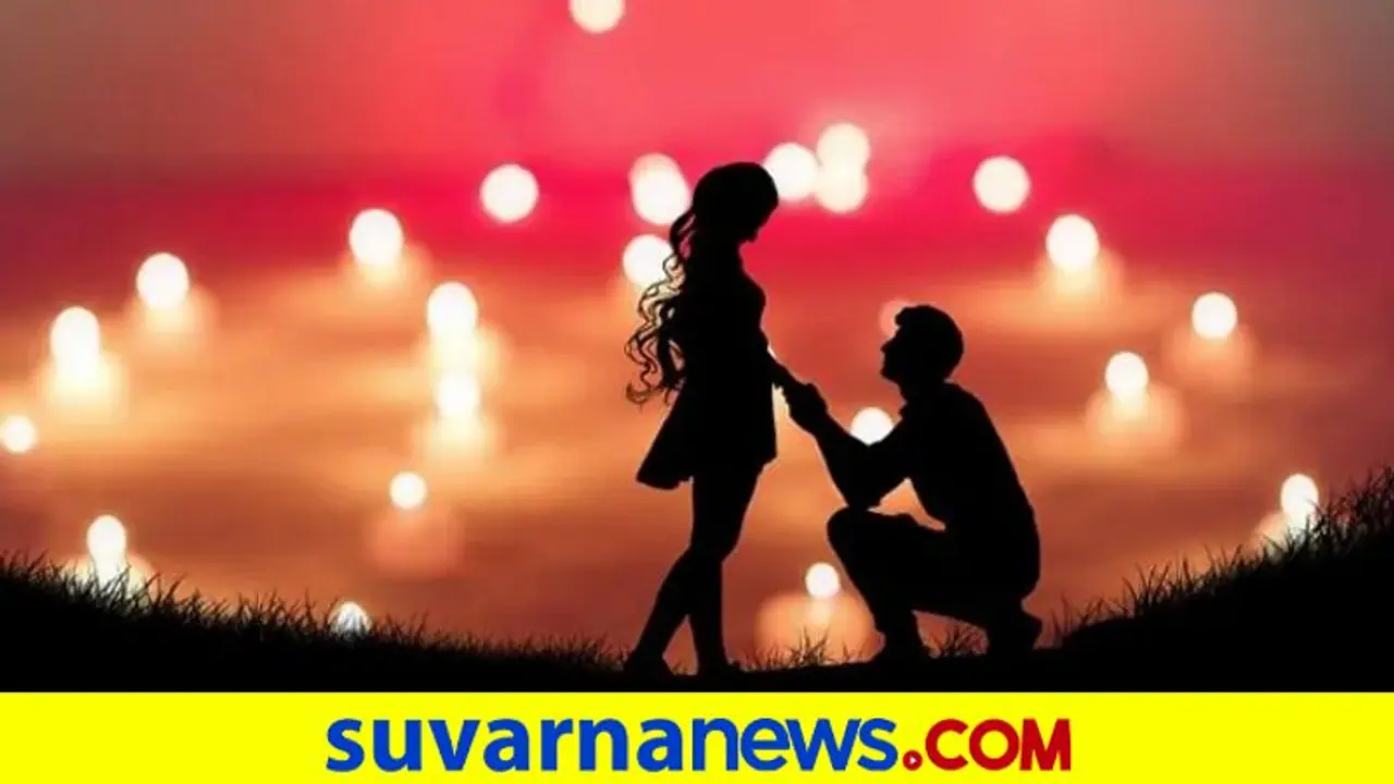 Propose Day: ಪ್ರಪೋಸ್ ಮಾಡುವಾಗ 'ನೋ' ಹೇಳೋಕೆ ಹಿಂಜರಿಕೆಯಾ ? ಈ ಟ್ರಿಕ್ಸ್ ಯೂಸ್ ಮಾಡಿ