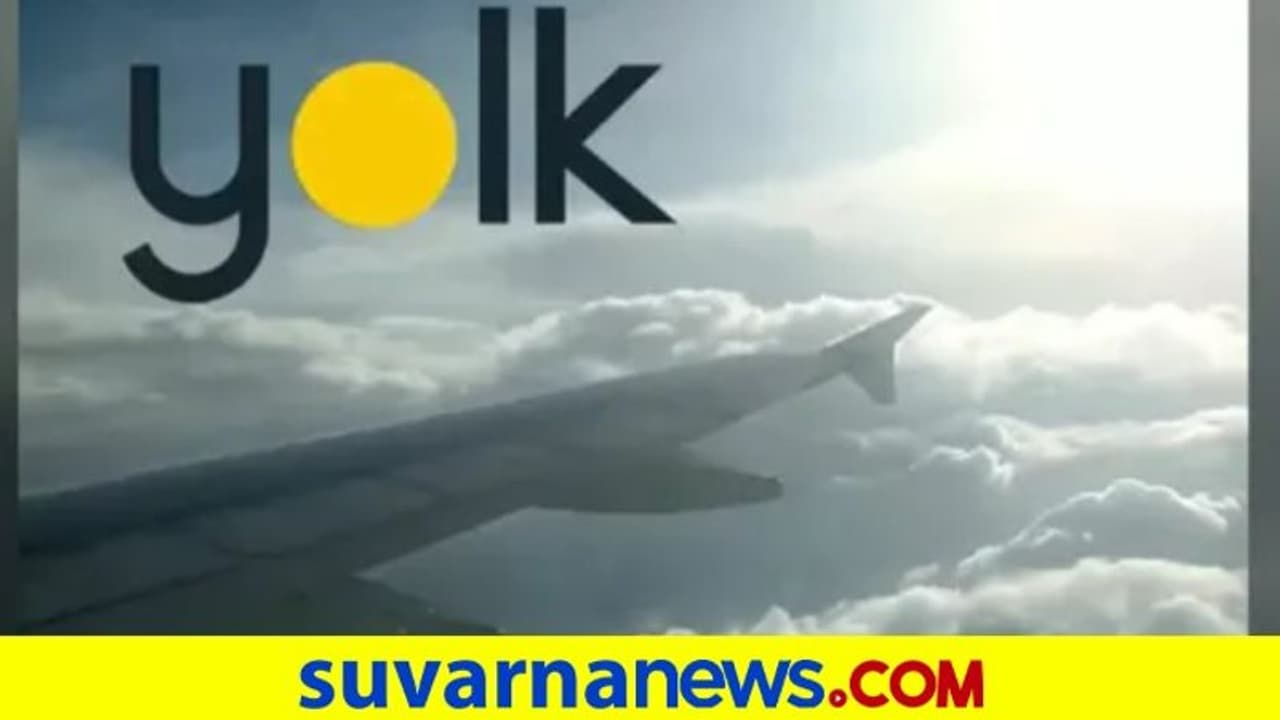 ಕೋವಿಡ್ ವೇಳೆ ಕೆಲಸ ಮಾಡಿದ್ದಕ್ಕೆ ಶ್ಲಾಘನೆ: ಉದ್ಯೋಗಿಗಳ ಪ್ರವಾಸಕ್ಕೆ ಸಂಸ್ಥೆಯಿಂದ ಕೋಟಿ ವೆಚ್ಚ