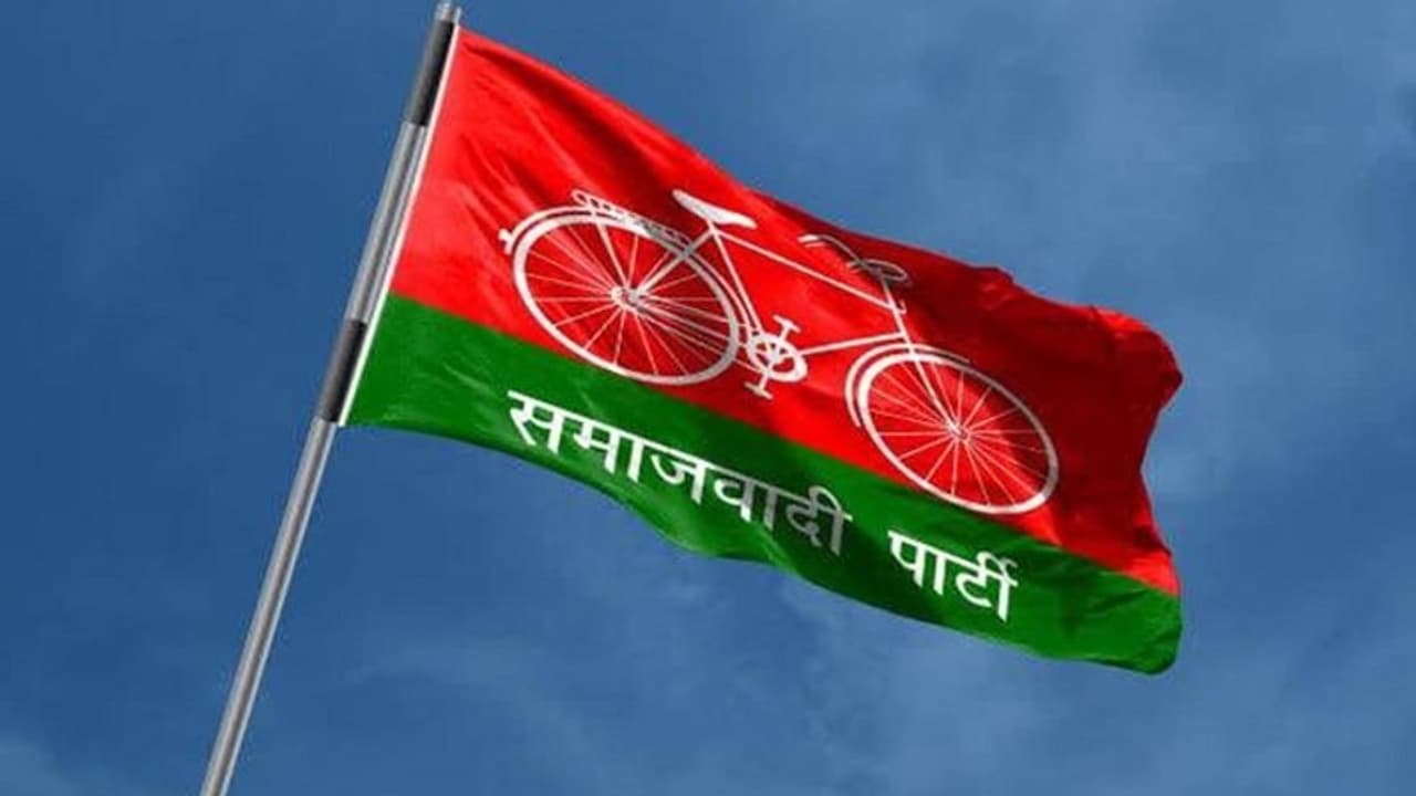 यूपी चुनाव के लिए सपा ने जारी की 10 प्रत्याशियों की एक और सूची, महिलाओं को नहीं मिली जगह यूपी चुनाव के लिए सपा ने जारी की 10 प्रत्याशियों की एक और सूची, महिलाओं को नहीं मिली जगह