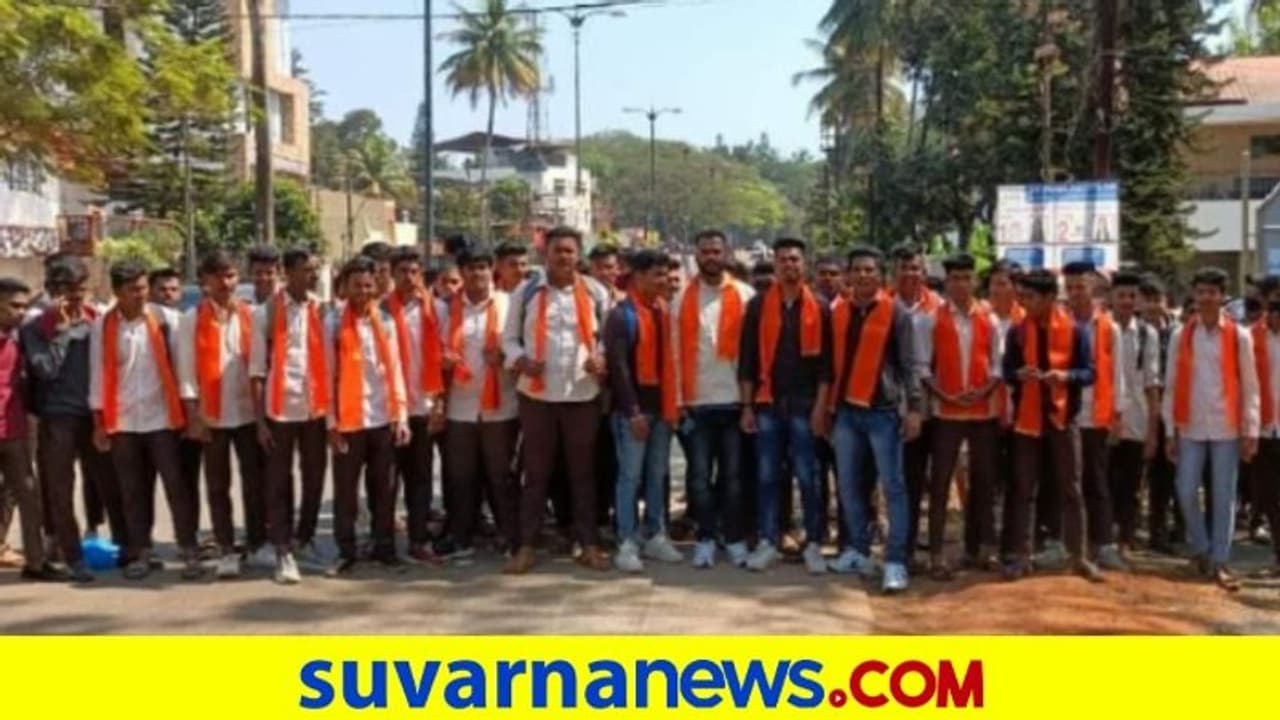 Hijab Row: ದಕ್ಷಿಣ ಕನ್ನಡದಿಂದ ಉತ್ತರ ಕರ್ನಾಟಕದ ಬೆಳಗಾವಿಗೂ ಹಬ್ಬಿದ ಹಿಜಾಬ್ ವಿವಾದ! Hijab Row: ದಕ್ಷಿಣ ಕನ್ನಡದಿಂದ ಉತ್ತರ ಕರ್ನಾಟಕದ ಬೆಳಗಾವಿಗೂ ಹಬ್ಬಿದ ಹಿಜಾಬ್ ವಿವಾದ!