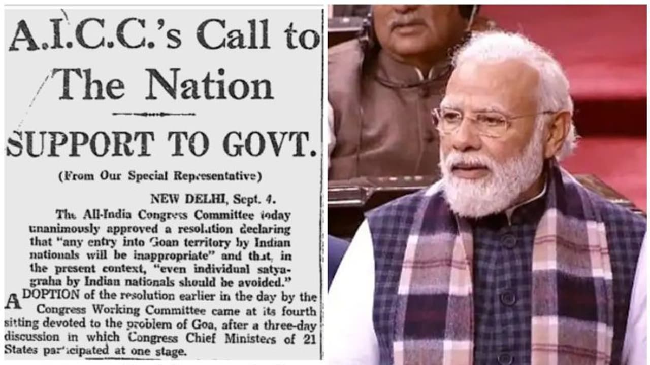 నెహ్రూ .. సొంత ఇమేజ్ కోసం గోవా మండిపోతున్నా పట్టించుకోలేదు: రాజ్యసభలో ప్రధాని మోడీ నెహ్రూ .. సొంత ఇమేజ్ కోసం గోవా మండిపోతున్నా పట్టించుకోలేదు: రాజ్యసభలో ప్రధాని మోడీ