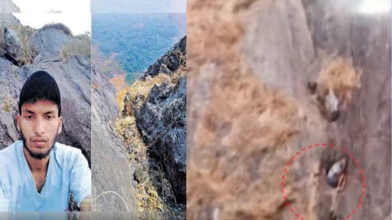 খাবার জলও পৌঁছনো যাচ্ছে না, পাহাড়ের খাঁজে আটকে যুবক ডাকা হল নৌবাহিনী খাবার জলও পৌঁছনো যাচ্ছে না, পাহাড়ের খাঁজে আটকে যুবক ডাকা হল নৌবাহিনী