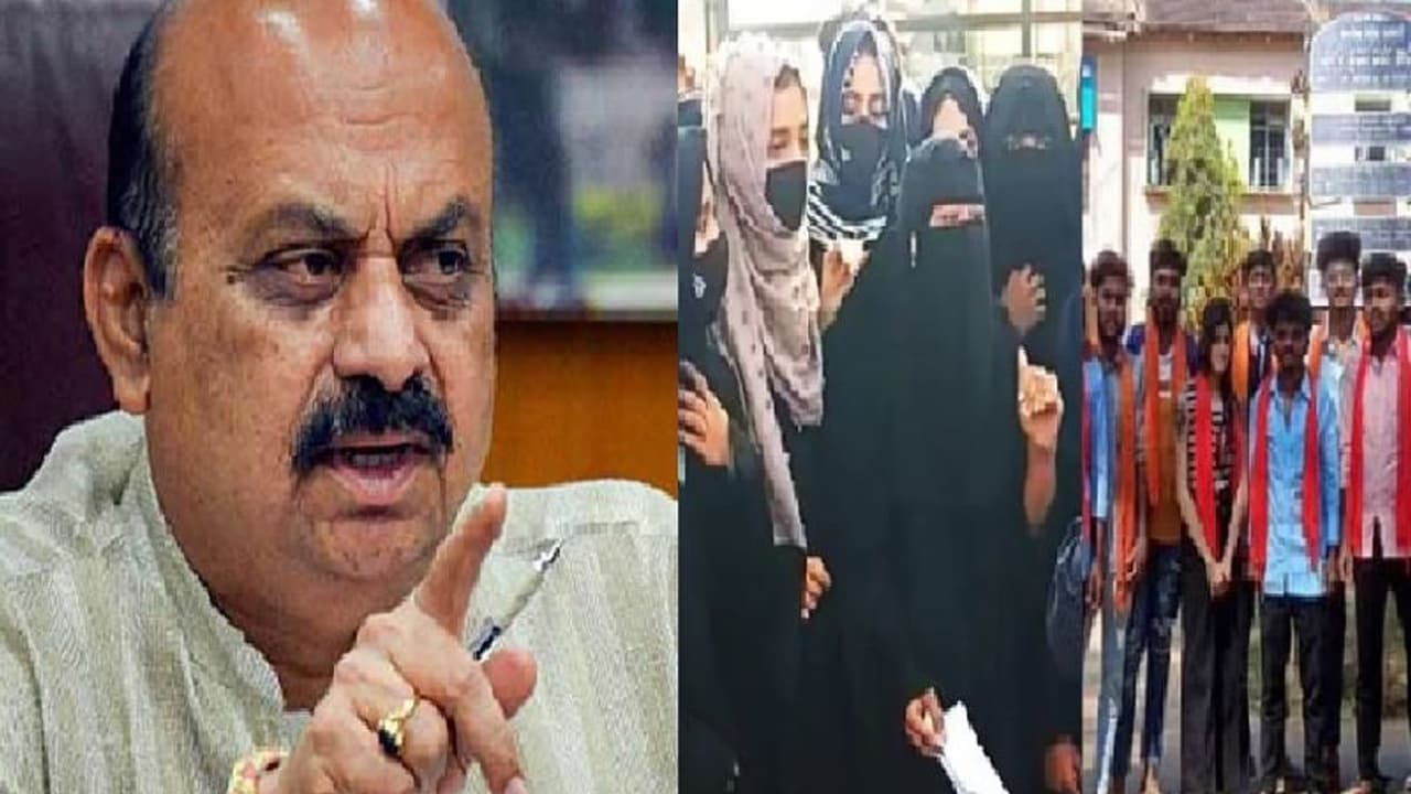 கர்நாடகாவில் பரபரப்பு.. அடுத்த 3 நாட்களுக்கு மேல்நிலைப்பள்ளி, கல்லூரிகள் விடுமுறை.. பசவராஜ் பொம்மை அறிவிப்பு!! கர்நாடகாவில் பரபரப்பு.. அடுத்த 3 நாட்களுக்கு மேல்நிலைப்பள்ளி, கல்லூரிகள் விடுமுறை.. பசவராஜ் பொம்மை அறிவிப்பு!!