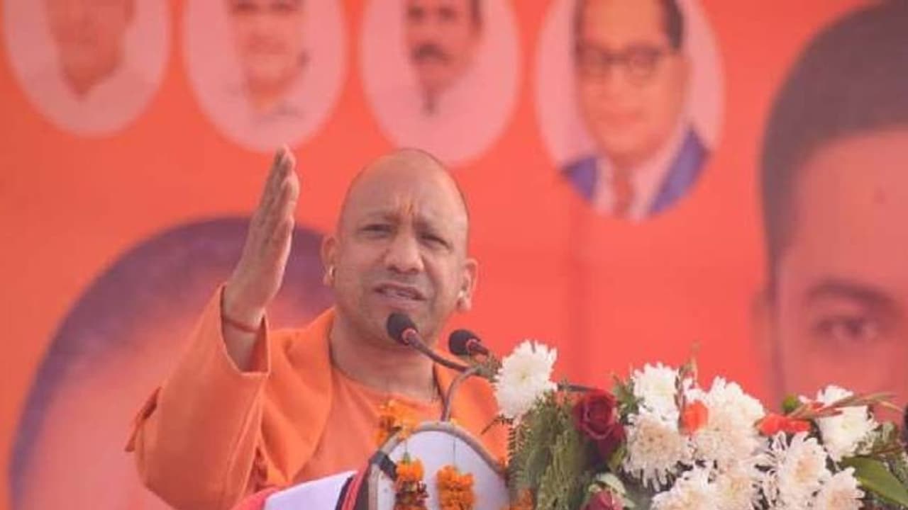 UP में अब बेटियां स्कूल जाती हैं, शोहदे बाहर निकलने में डरने लगे हैं: CM योगी UP में अब बेटियां स्कूल जाती हैं, शोहदे बाहर निकलने में डरने लगे हैं: CM योगी