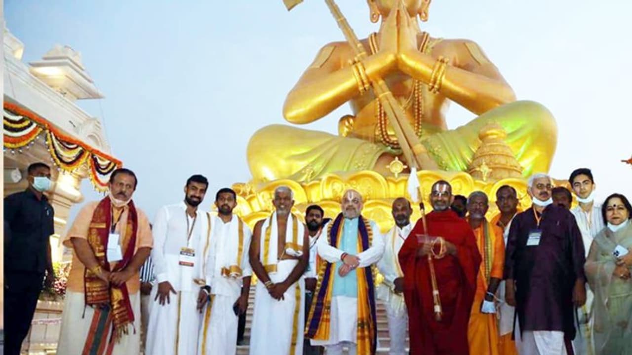 రామానుజుల సందేశం స్ఫూర్తిదాయకం: కేంద్ర హోంమంత్రి అమిత్ షా రామానుజుల సందేశం స్ఫూర్తిదాయకం: కేంద్ర హోంమంత్రి అమిత్ షా