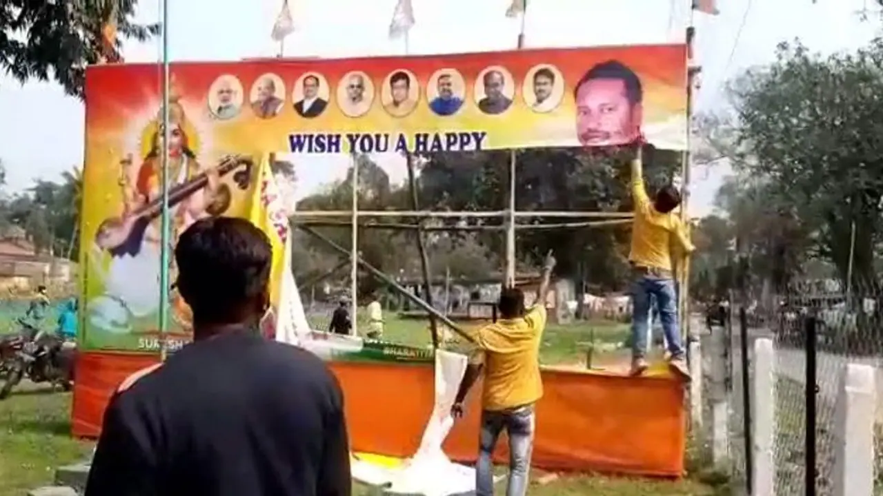 টিকিট না পেয়ে ভোটারদের বাড়ি জ্বালিয়ে দেওয়ার হুমকি বিজেপি নেত্রীর, ভাঙচুর দলীয় কার্যালয়ে টিকিট না পেয়ে ভোটারদের বাড়ি জ্বালিয়ে দেওয়ার হুমকি বিজেপি নেত্রীর, ভাঙচুর দলীয় কার্যালয়ে