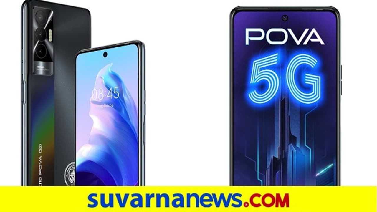 5G Smartphone 5ಜಿ ಕ್ಷೇತ್ರಕ್ಕೆ ಟೆಕ್ನೋ ಎಂಟ್ರಿ, ಹೊಚ್ಚ ಹೊಸ ಸ್ಮಾರ್ಟ್‌ಫೋನ್ ಲಾಂಚ್!