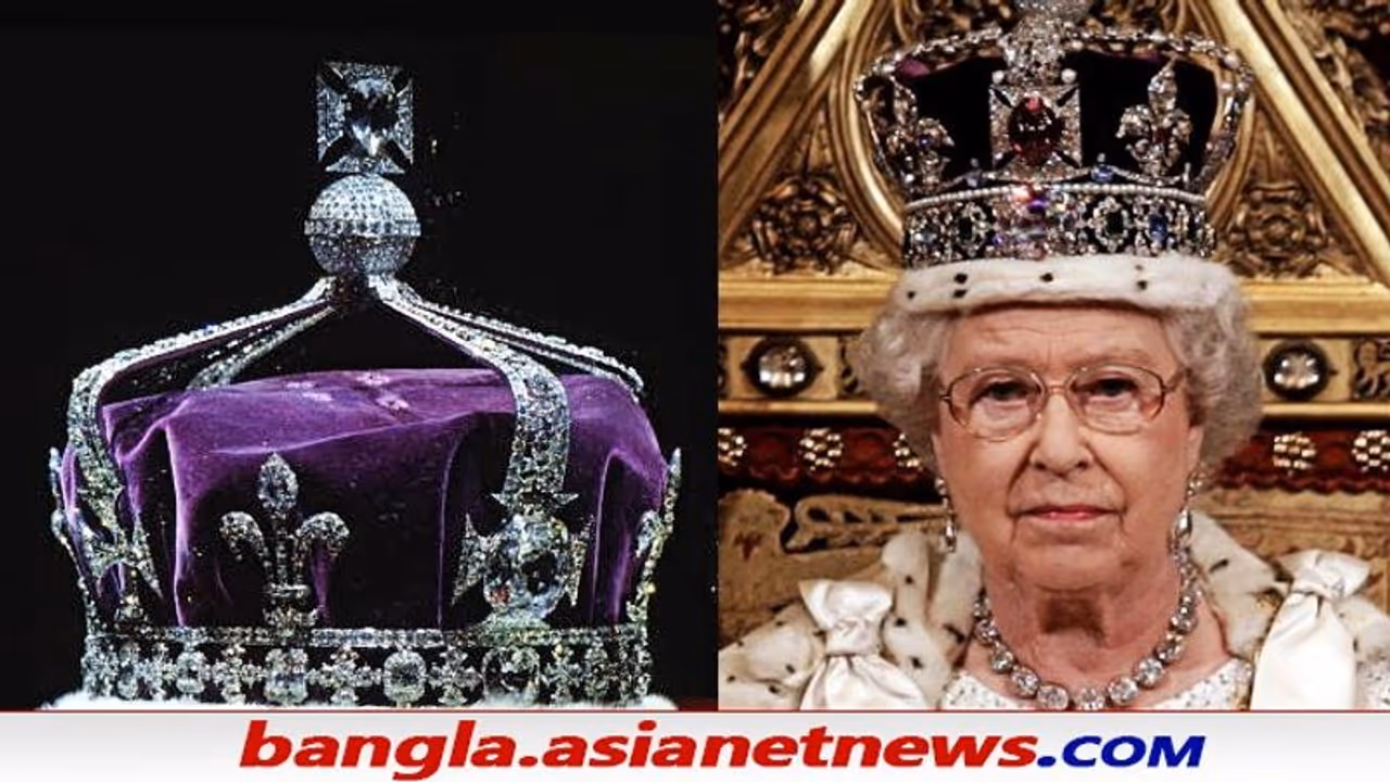 ব্রিটিশ রানী এলিজাবেথের পর কে পাবেন কোহিনূর, সামনে এল বিশ্বখ্যাত হীরার উত্তরাধিকারীর নাম ব্রিটিশ রানী এলিজাবেথের পর কে পাবেন কোহিনূর, সামনে এল বিশ্বখ্যাত হীরার উত্তরাধিকারীর নাম