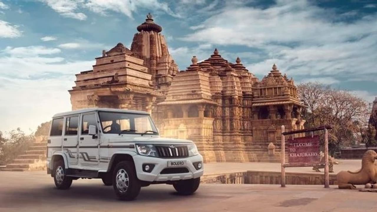 డ్యూయల్ ఎయిర్ బ్యాగ్లతో కొత్త మహీంద్రా బొలెరో.. పాత మోడల్ కంటే మరింత సురక్షితం, ధర, ఫీచర్లు మీకోసం.. డ్యూయల్ ఎయిర్ బ్యాగ్లతో కొత్త మహీంద్రా బొలెరో.. పాత మోడల్ కంటే మరింత సురక్షితం, ధర, ఫీచర్లు మీకోసం..