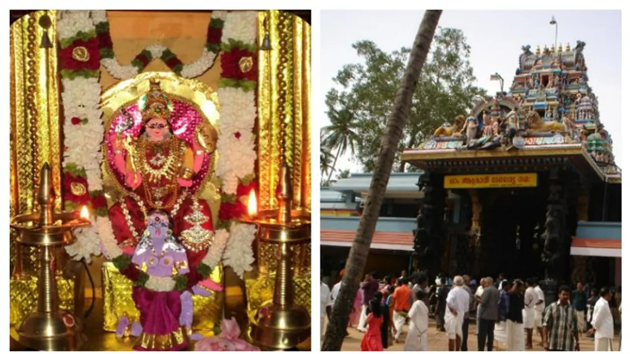 ஆற்றுக்கால் பகவதி அம்மன் பக்தர்களுக்கு ஒரு 'குட் நியூஸ்'...கொடியேற்றத்துடன் இன்று துவங்கிய பொங்காலை விழா..!! ஆற்றுக்கால் பகவதி அம்மன் பக்தர்களுக்கு ஒரு 'குட் நியூஸ்'...கொடியேற்றத்துடன் இன்று துவங்கிய பொங்காலை விழா..!!