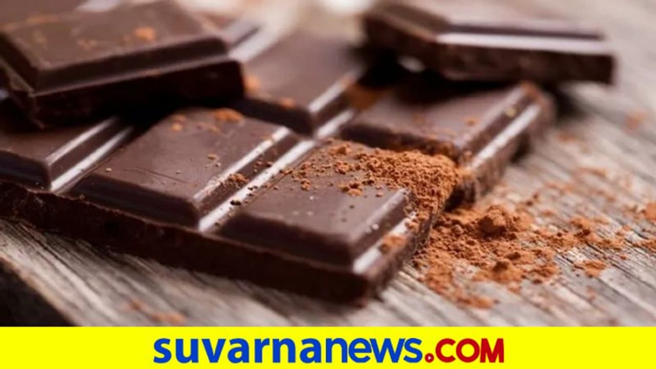 Chocolate Day: ಪ್ರೀತಿಸಿದವರನ್ನು ಮೆಚ್ಚಿಸಲು ಈ ಚಾಕೊಲೇಟ್ ರೆಸಿಪಿ ಮಾಡಿ Chocolate Day: ಪ್ರೀತಿಸಿದವರನ್ನು ಮೆಚ್ಚಿಸಲು ಈ ಚಾಕೊಲೇಟ್ ರೆಸಿಪಿ ಮಾಡಿ