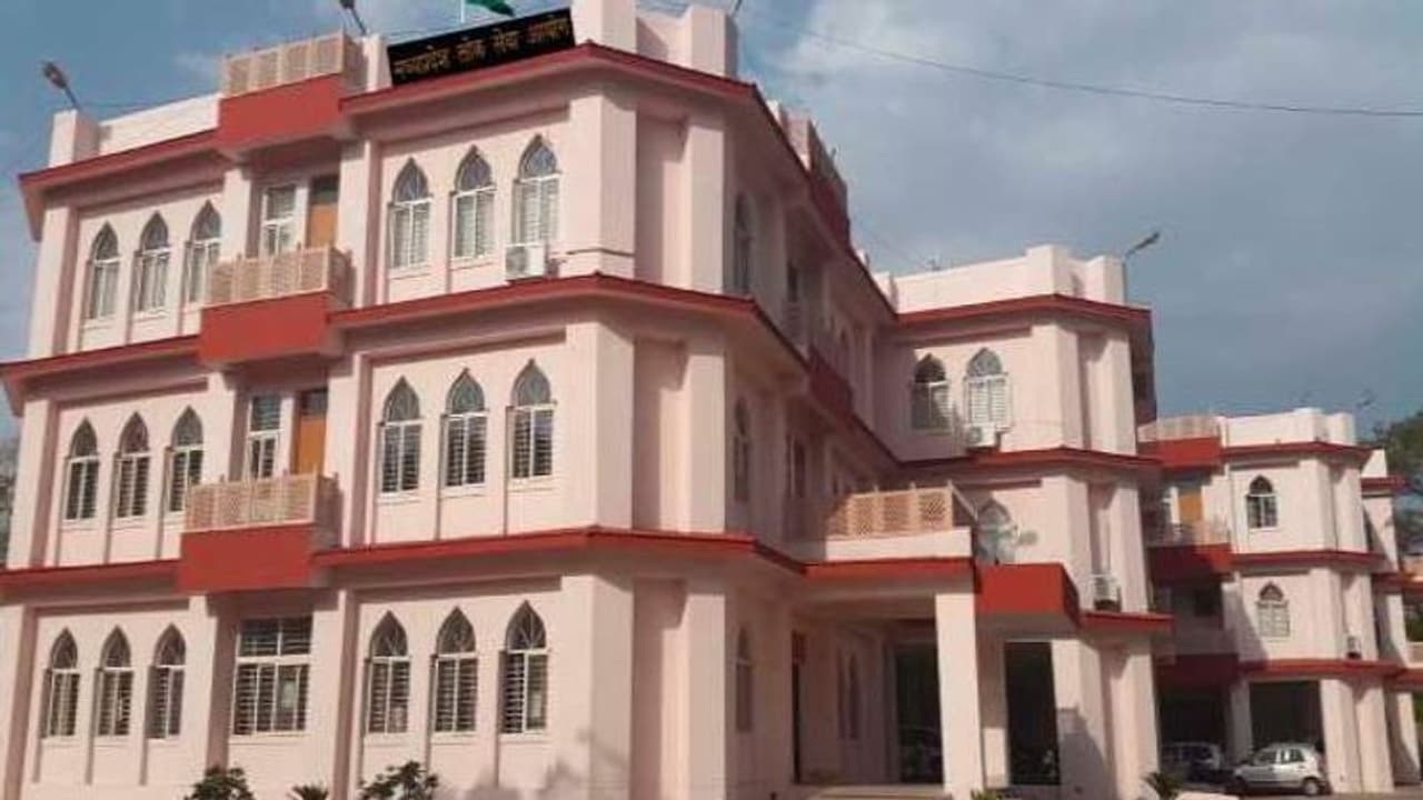 MPPSC SSE 2021 Application: सिविल और फॉरेस्ट सर्विस के लिए आवेदन करने का आखिरी मौका, इस तरह से करें अप्लाई MPPSC SSE 2021 Application: सिविल और फॉरेस्ट सर्विस के लिए आवेदन करने का आखिरी मौका, इस तरह से करें अप्लाई