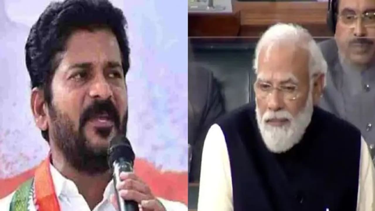 ప్రధాని మోదీ ప్రసంగంలో రెండు పెద్ద వాస్తవాలను బయపెట్టారు: టీపీసీసీ చీఫ్ రేవంత్ రెడ్డి